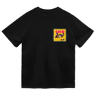 うぃろうの100ファンを見るｳｨﾛｳ ドライTシャツ