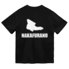 なかふらの屋さん【北海道中富良野町専門店】のNAKAFURANO おおきいロゴ 白ver. Dry T-Shirt