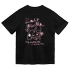 あざといくらいがちょうどいいの『ぴえんうさぎは今日もいいねがほしいのだ！』シリーズ ドライTシャツ