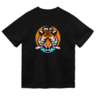 ピンポンホンポのタイガー ドライTシャツ