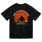 アージーのLife is Adventure Dry T-Shirt