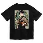 漢方薬の子の漢方薬の子#16 ドライTシャツ