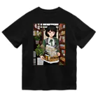 漢方薬の子の漢方薬の子#23 Dry T-Shirt