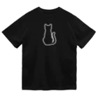 9CATSの猫のシルエットシリーズ from 9CATS ドライTシャツ