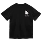 グラベルのグラベルグッズ Dry T-Shirt