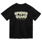 柔術のTシャツ屋のスパイダーガード【白文字】 Dry T-Shirt