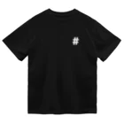 #(シャープ)の#KingBlack Dry T-Shirt