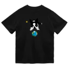 コチ(ボストンテリア)のボストンテリア(地球と月)[v2.8k] ドライTシャツ