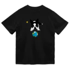 コチ(ボストンテリア)のボストンテリア(地球と月)[v2.8k] Dry T-Shirt