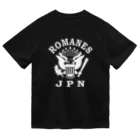 にゃんこ王子のロマーンズ３ ドライTシャツ