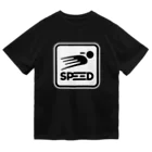 Iku6710のSPEED Dry T-Shirt