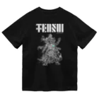 TENSUI SHOPの天水阿修羅 ドライTシャツ