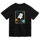 ぴぐにっきのスペース・バトル・ピッグ ドライTシャツ