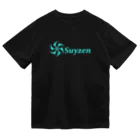 Suyzen online shopのネバオベ スイゼンブルー Dry T-Shirt