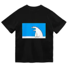 しろくまのかばん屋さん（SUZURI店）のしろくまさん（あお） Dry T-Shirt