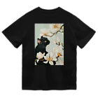 おちょぴの白木蓮と黒猫 Dry T-Shirt