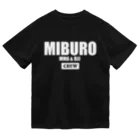 No.326のMIBURO CREW ホワイト Dry T-Shirt