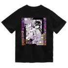 月蝕ざっか店＠SUZURIの和椿／Japanese Kimono Girls Dry T-Shirt