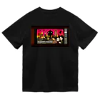 SUGAR HOUSEの「SUGAR HOUSE」公式グッズ ドライTシャツ