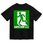 SWEET＆SPICY 【 すいすぱ 】ダーツのDARTS SHOP 入口 ドライTシャツ