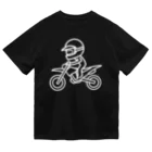 mys工房の泥まみれ(人とバイクだけ) Dry T-Shirt