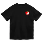 アップルツリーのフルーツタイチー　（りんご） ドライTシャツ