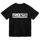 SKI NUT OFFICIAL SHOPのFREESKI ロゴ ドライTシャツ