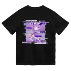 あくむ病院のCrush me Dry T-Shirt