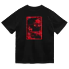 甘漏り屋のiNoshiKachO Dry T-Shirt