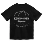 山田全自動のショップの墾田永年私財法黒 ドライTシャツ