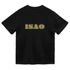 ゆるTショップのISAOロゴ ドライTシャツ (ゴールドロゴ) ドライTシャツ