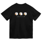 かやぬゆみのトラベリングねこ（ドライ濃T） Dry T-Shirt