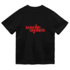 Marie Marie/マリー・メアリーのmariemarieロゴTシャツ ドライTシャツ