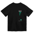 StrangeCapsule（ストレンジカプセル）の カセットテープ（両面／濃色用）  ドライTシャツ