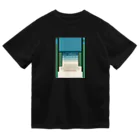 ガジュマルの箱の海　木のトンネル Dry T-Shirt