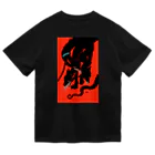 タタナ幻獣館の Kerberos A ドライTシャツ