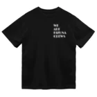 ヨシザウルスのKIZUNA グッズ Dry T-Shirt