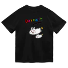 まめのき。の脱兔！！！ ドライTシャツ