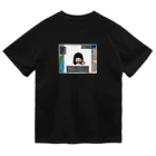 ホンクレch ＠風の谷系YouTuberのとーこが現れた！ ドライTシャツ