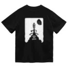 TOPECONHEROESのさよなら地球　カラー2 Dry T-Shirt