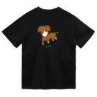 しの田サバニレの笑顔がデフォルトのInu-色濃大- Dry T-Shirt