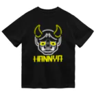 ぺたんしょっぷのHANNYA ドライTシャツ