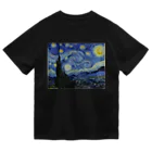 artgalleryのThe Starry Night ドライTシャツ