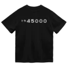 新商品PTオリジナルショップの（寅年記念）トラ45000 Dry T-Shirt