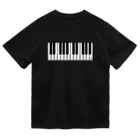 ユメデマデのピアノ Dry T-Shirt