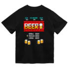 Siderunの館 B2のレトロゲーム風なビール ドライTシャツ