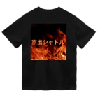 家出シャトルの家出シャトルシャツ Dry T-Shirt