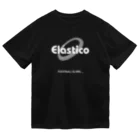 FOOTBALL SLANGのElástico Dry T-Shirt