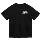 犬だもん。ゴールデンレトリバーのだって！犬だもん。（ロック） Dry T-Shirt