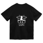 MrKShirtsのUshi (牛) 白デザイン ドライTシャツ